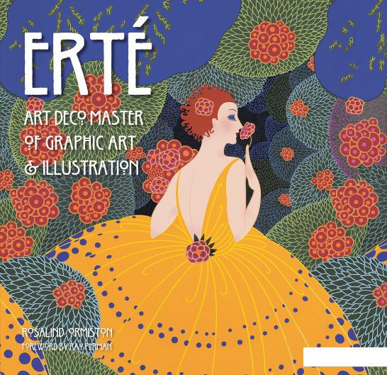 

Erte. Art Deco Master of Graphic Art & Illustration (931982)