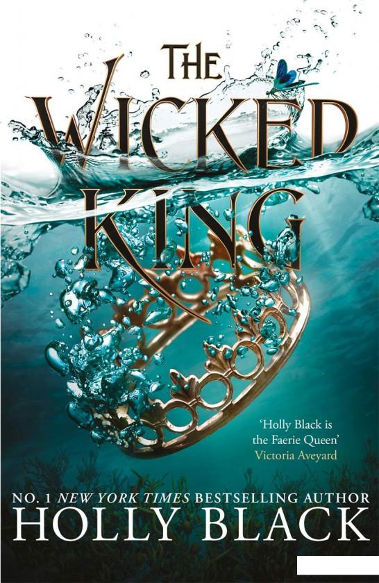 

The Wicked King (1115818)