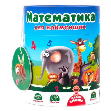 

Игра Vladi Toys Математика для самых маленьких (17-6445967)