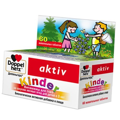 

Витамины для глаз с лютеином для детей, Kinder, Doppelherz 60таб Лесные ягоды (36447016)