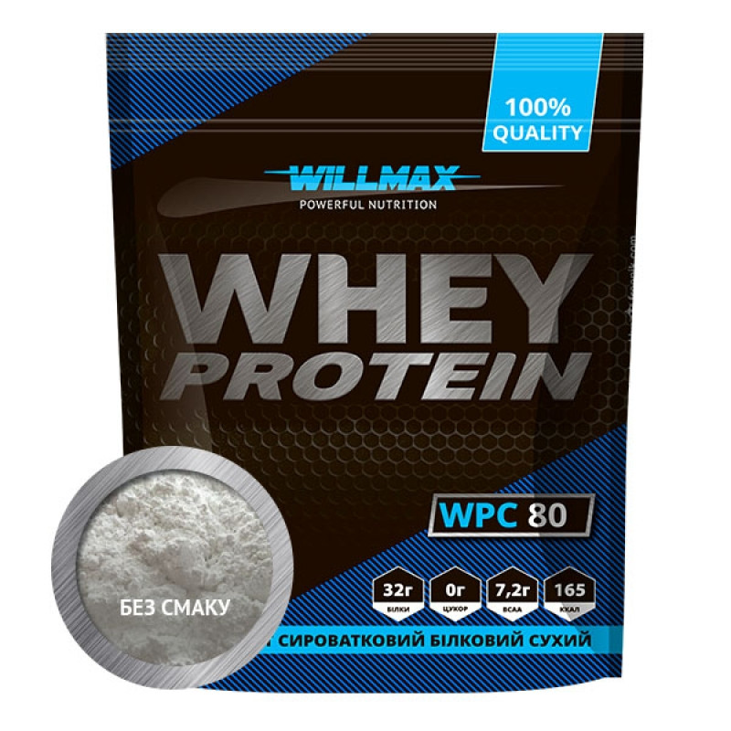 

Протеин Willmax Whey Protein 80% 920г Натуральный