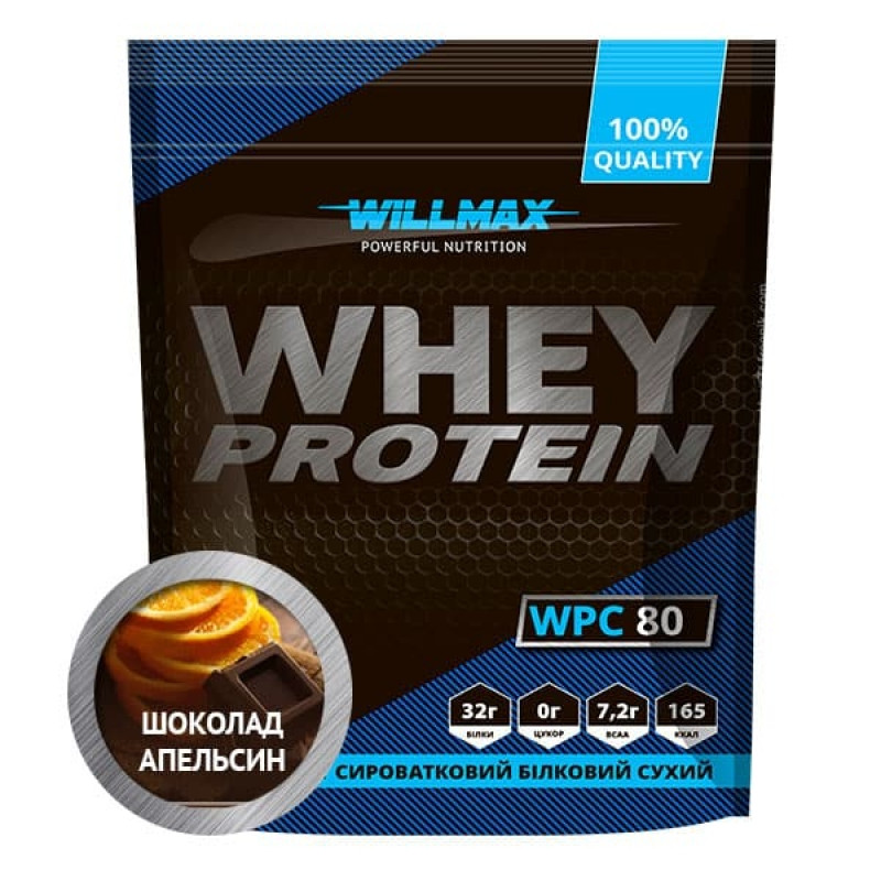 

Протеин Willmax Whey Protein 80% 920г Шоколад - Апельсин