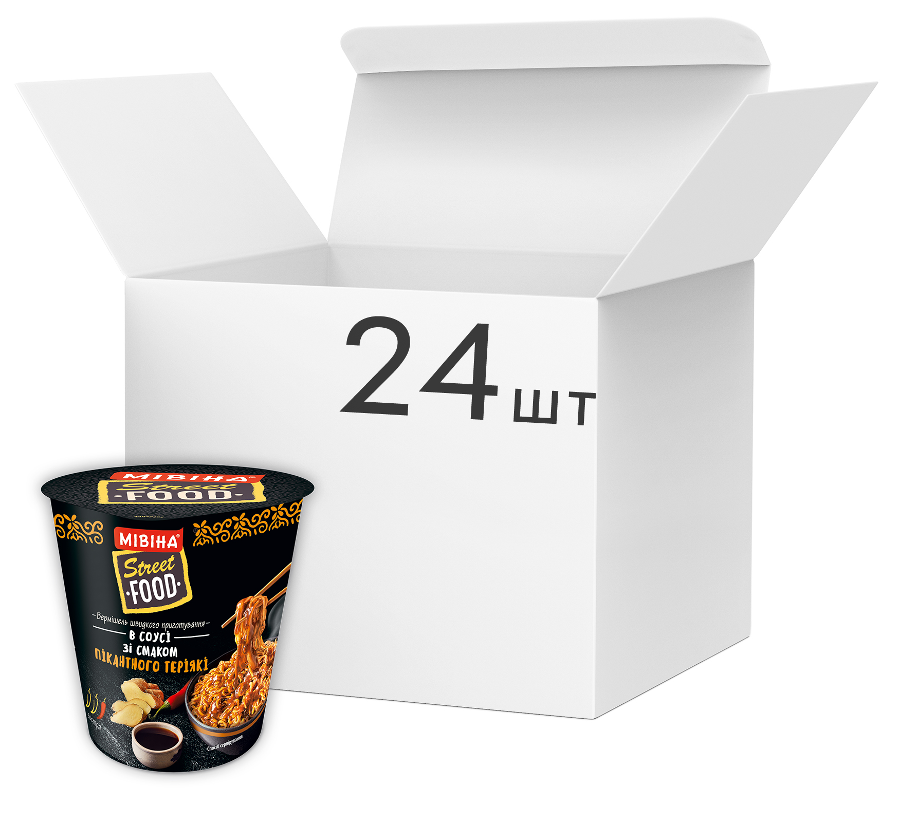 Акція на Упаковка вермишели быстрого приготовления Мивина Street Food в соусе со вкусом пикантного терияки 75 г х 24 шт (7613287067265) від Rozetka UA