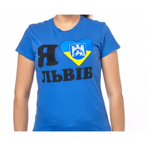 

Футболка жіноча Я Львів Герб, бавовна 150G, розмір S, 2100000006963, синій