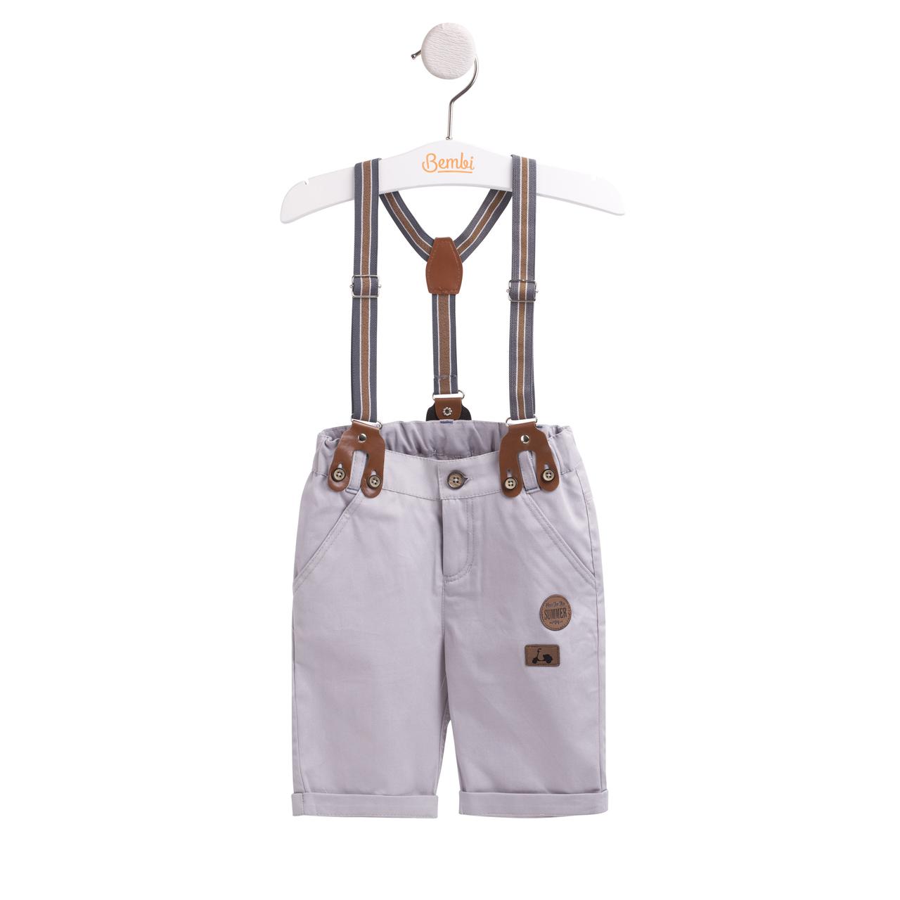 

Шорты Бемби ШР553 128 см серый (26553013443.X00)