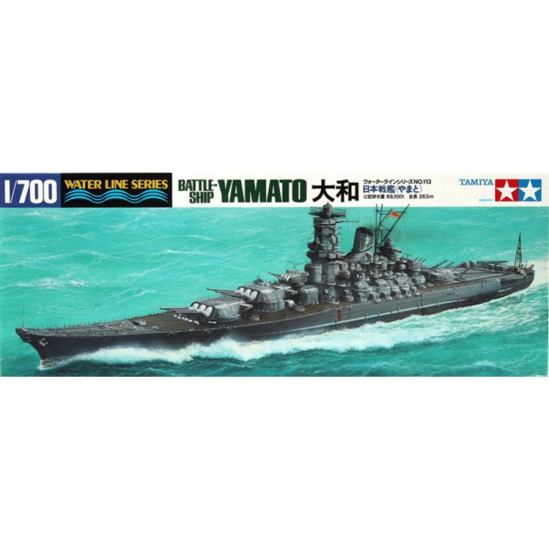 

Сборная модель TAMIYA Japanese Battleship Yamato (31113)