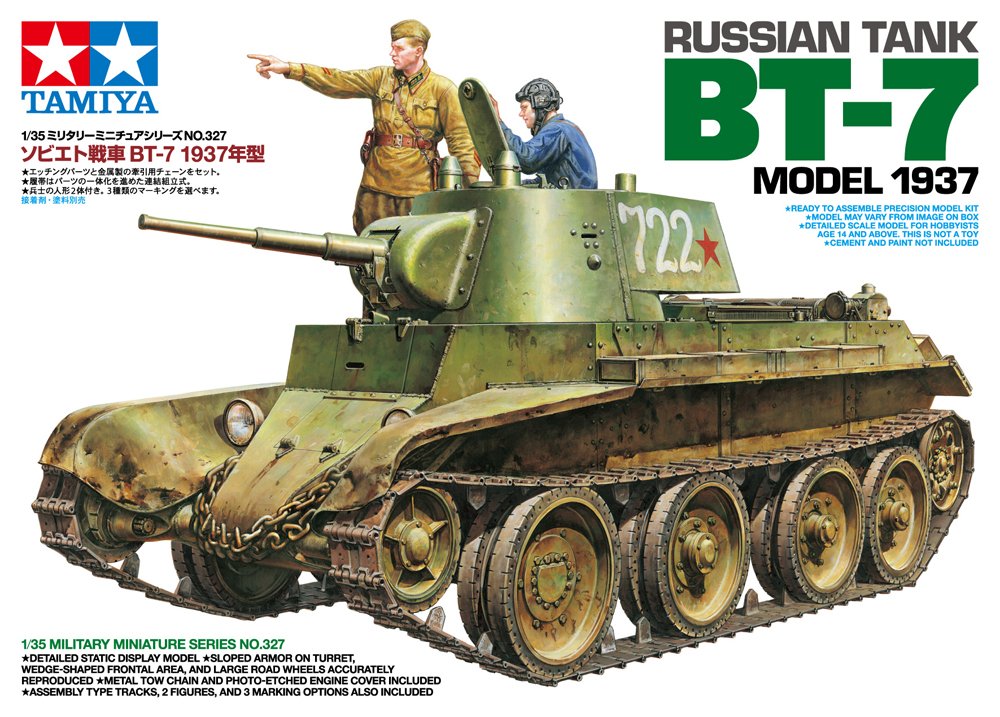 

Сборная модель TAMIYA Советский танк BT7 модель 1937 (MT-35327)