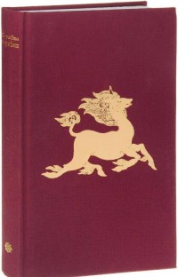 

Шарабха. Рассказы и сказки Древней Индии (15036567)