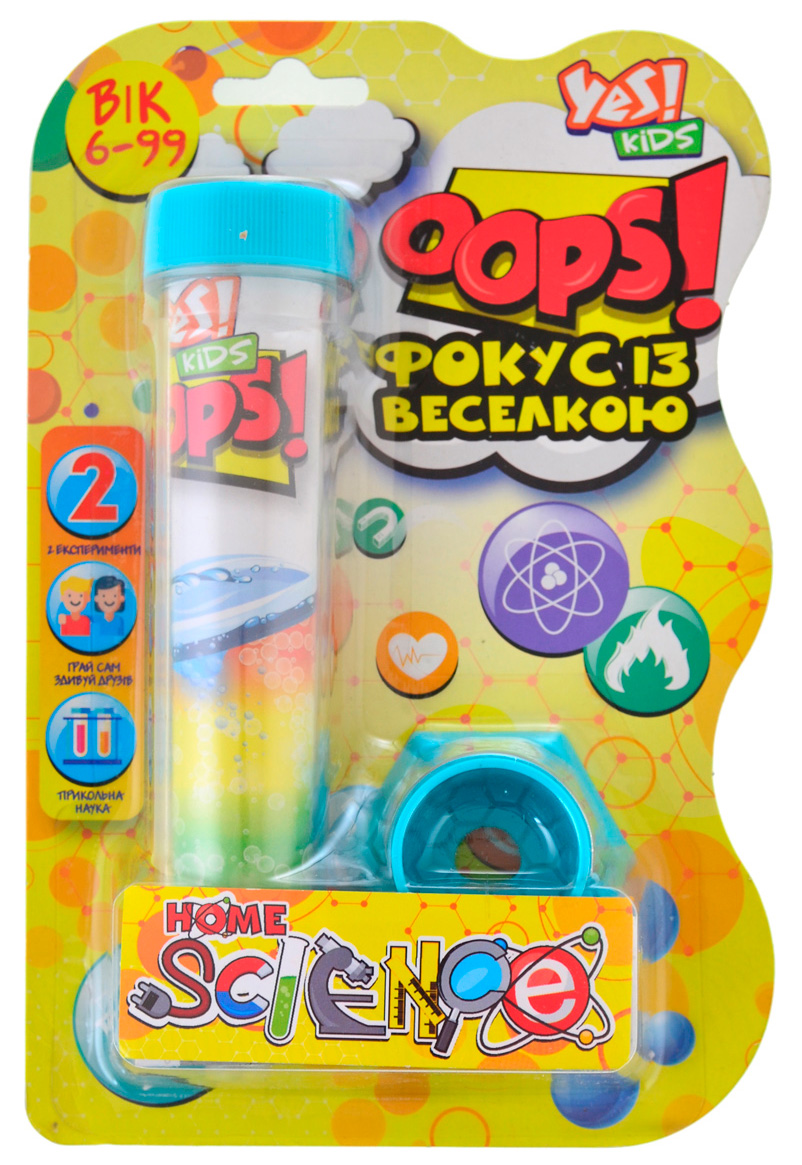 

Набор химических экспериментов Oops! Фокус с радугой, Yes Kids (12-69939)
