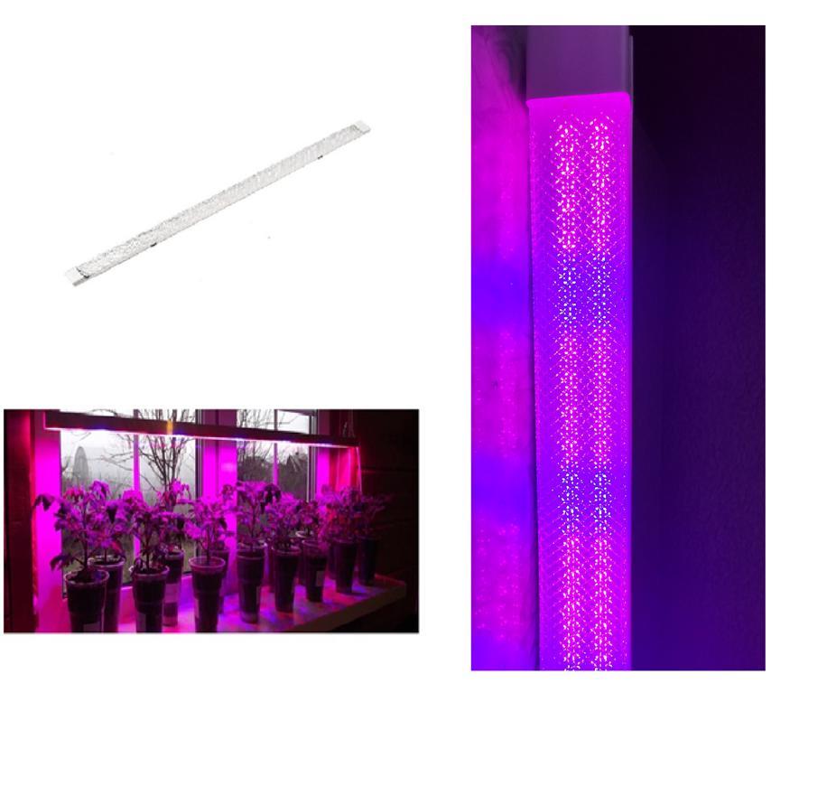 

Фитосветильник Diy Electronix BK-30 60 см 30 Вт BK180015