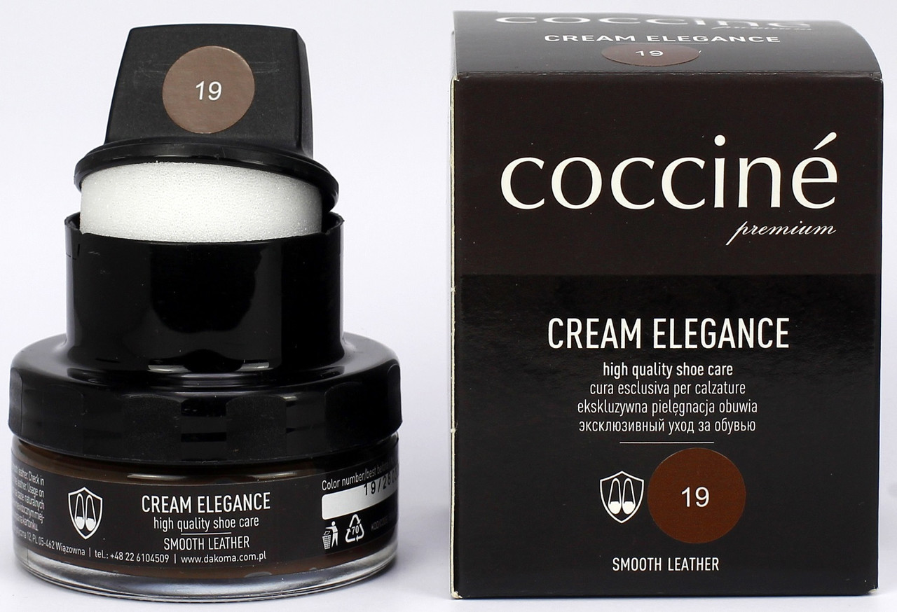 

Крем для обуви с губкой Coccine CREAM ELEGANCE Темно-коричневый 50мл 55/26/50/19