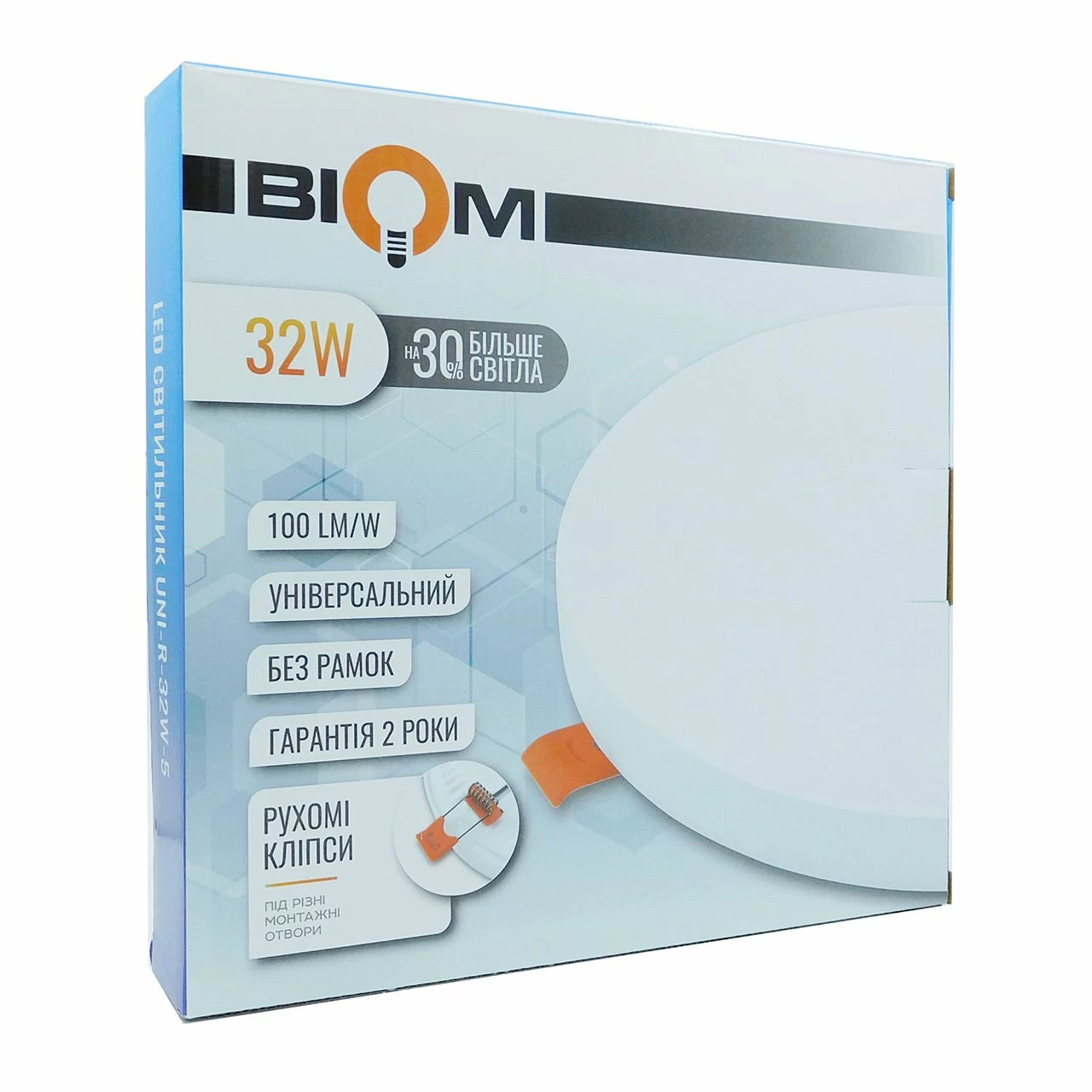 

LED светильник Biom UNI-R-32W-5 круг/ БЕЗ РАМОК, подвижные клипсы