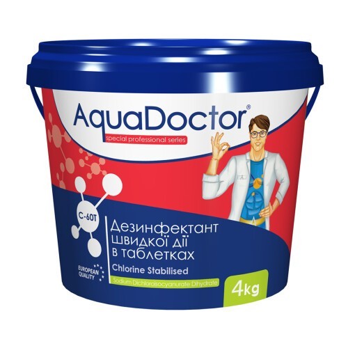 

Хлор AquaDoctor C-60 5 кг. в гранулах