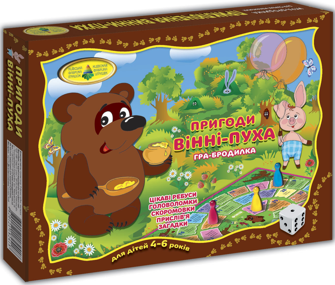 Настольная игра Приключения Винни-Пуха (укр.), Energy Plus (12-66572)