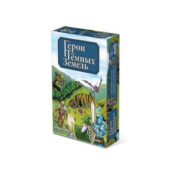 

Настольная игра Нескучные игры Герои тёмных земель (4683582531177)