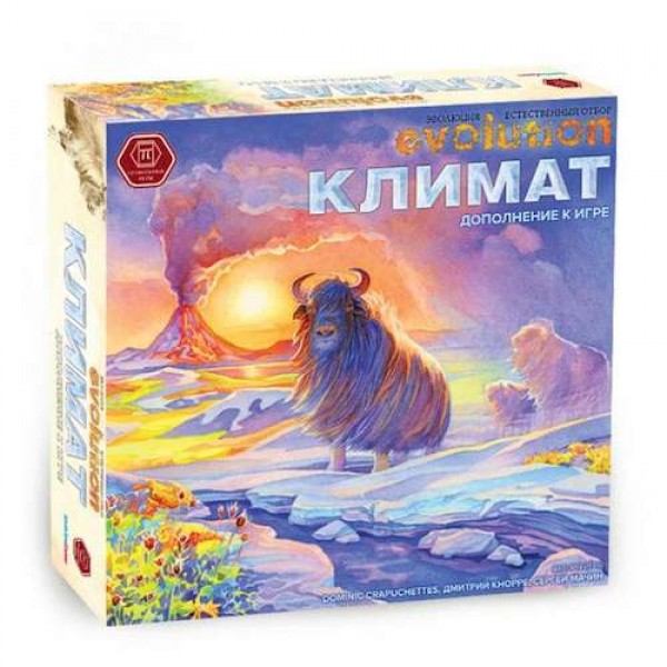 

Настольная игра Правильные игры Эволюция:Климат