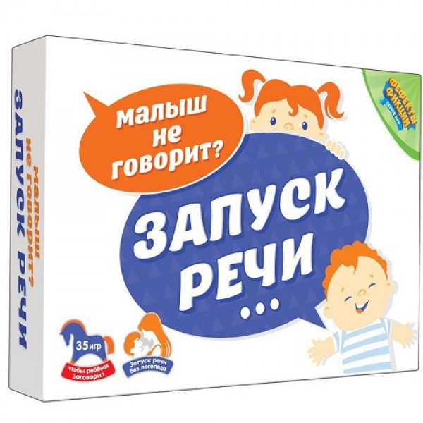 

Настольная игра DoJoy Запуск Речи (4650069470144)