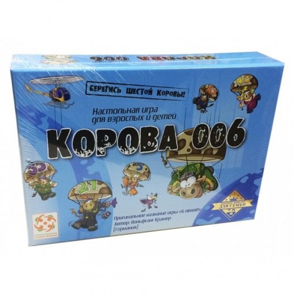 

Настольная игра Стиль жизни Корова 006 (4650000320019)