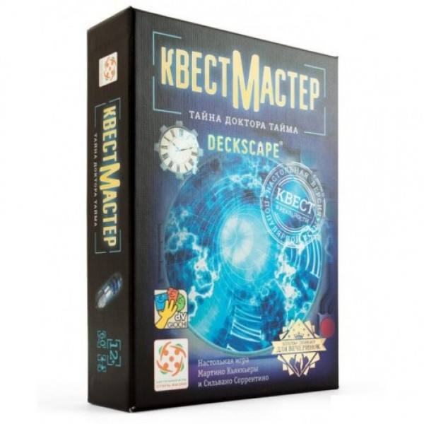 

Настольная игра Стиль жизни Квест-Мастер 1. Тайна доктора Тайма ( 4650000321290)