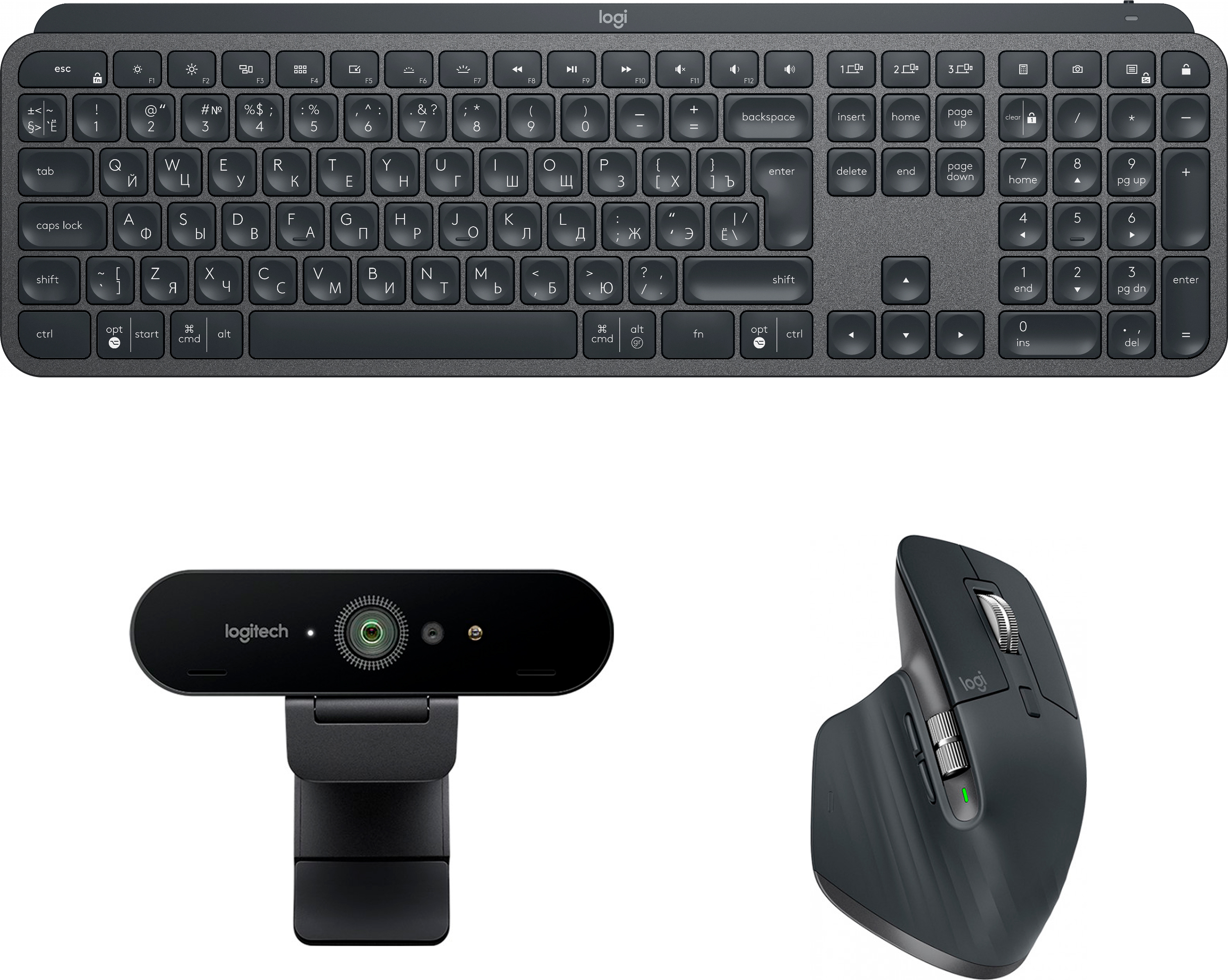 Клавиатура mx. Logitech 920-009417. Клавиатура Logitech MX Keys. Клавиатура Logitech MX Keys (920-009417). Клавиатура Bluetooth Logitech MX Keys 920-009417.