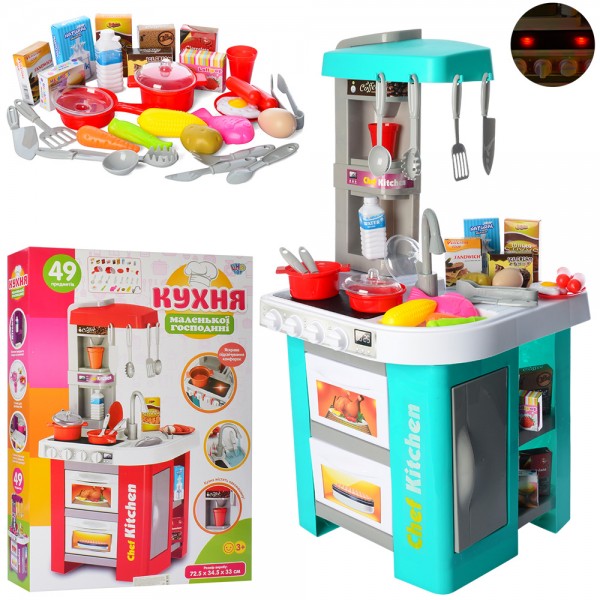 

Игровой набор Кухня LIMO TOY 922-48 (KL00606)