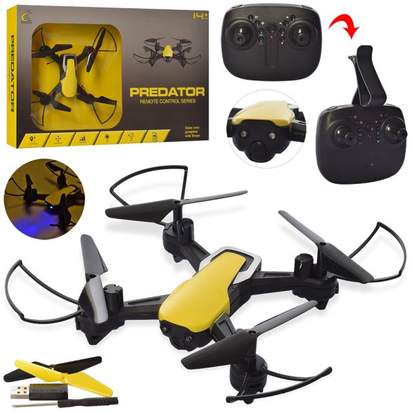 

Дрон Bambi LC999-X8W, 21см (BAM001174)