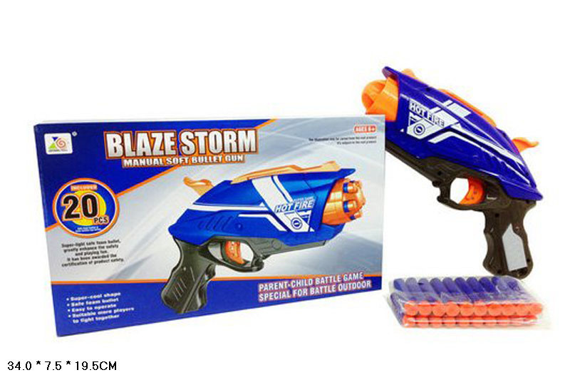 

Бластер ZECONG TOYS 34х19х7 см Синий 000144437