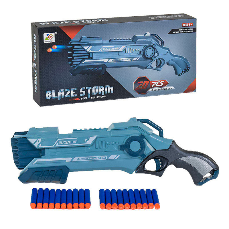 

Бластер ZECONG TOYS 43 см Голубой 000144646