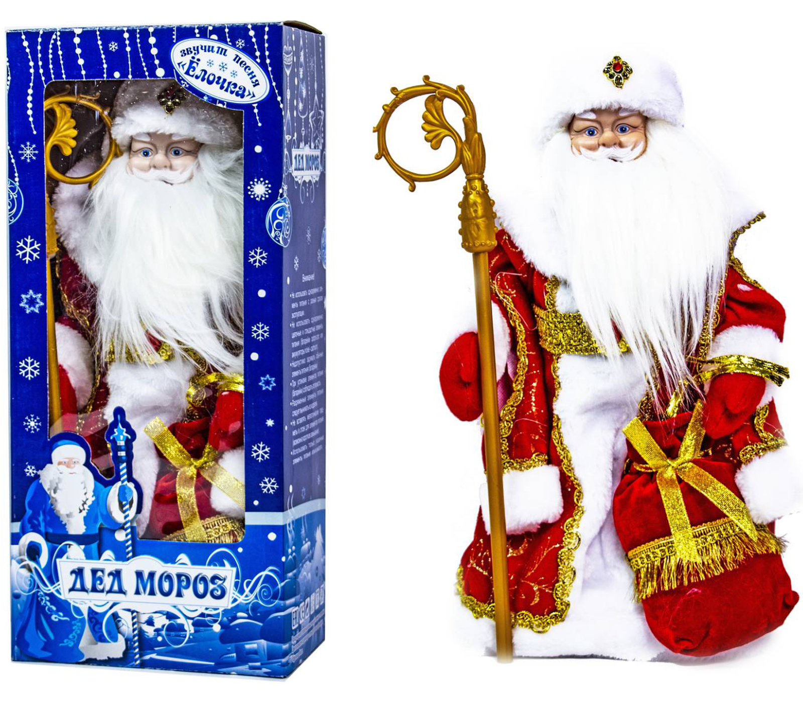 

Музыкальная фигурка "Дед Мороз" SaintNik 40х26х15 см Красный 000145143