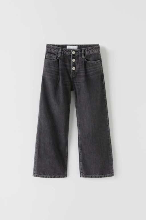 

Джинсы палаццо Zara 5758 ZARA 128 Черный 43029