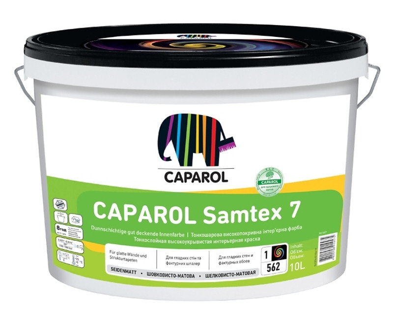 

Краска латексная CAPAROL SAMTEX 7 E.L.F ПОЛЬША интерьерная B1-белая 10л