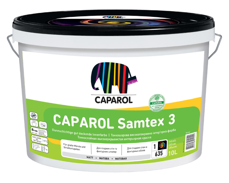 

Краска латексная CAPAROL SAMTEX 3 E.L.F ПОЛЬША интерьерная B1-белая 10л