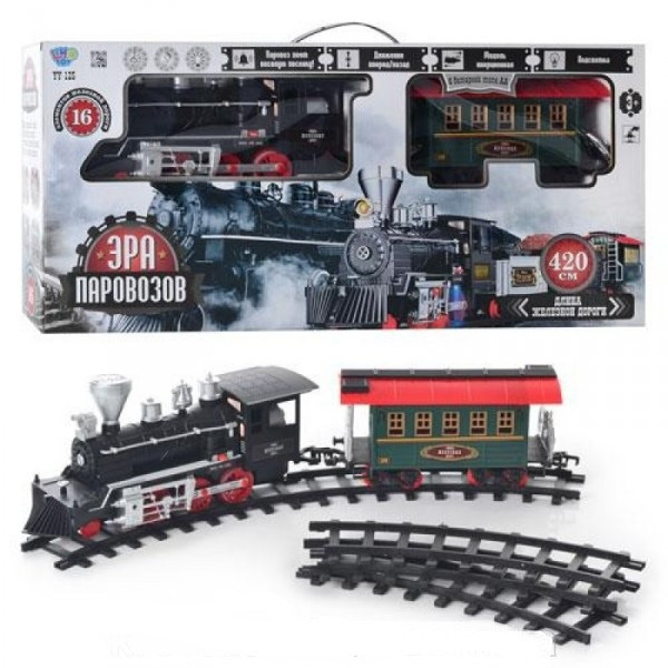 

Железная дорога Limo Toy Эра паровозов 420 см 701829 R/YY 125
