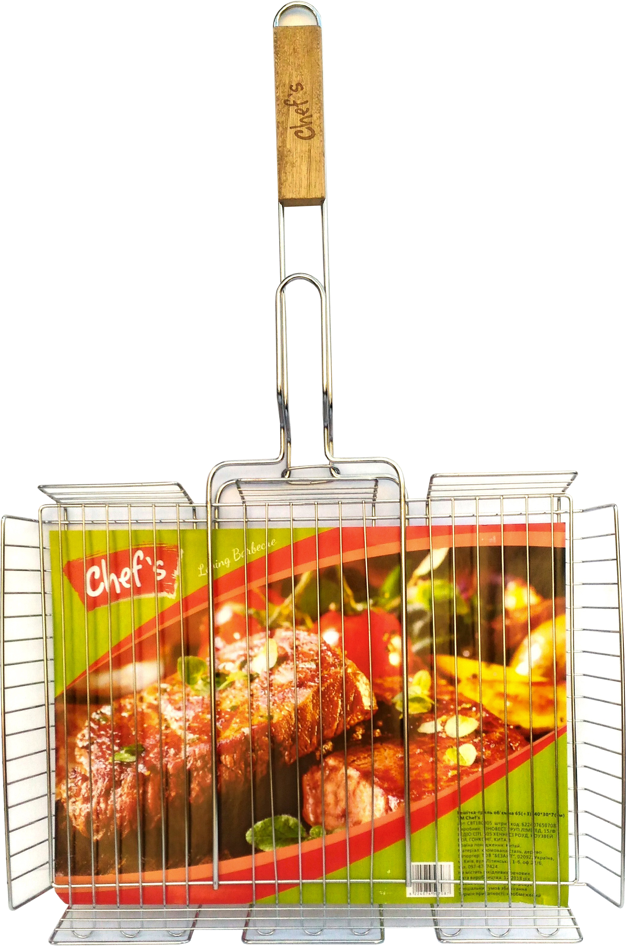

Решетка-гриль Chef's 40х68х2.4 см (CBT180005)