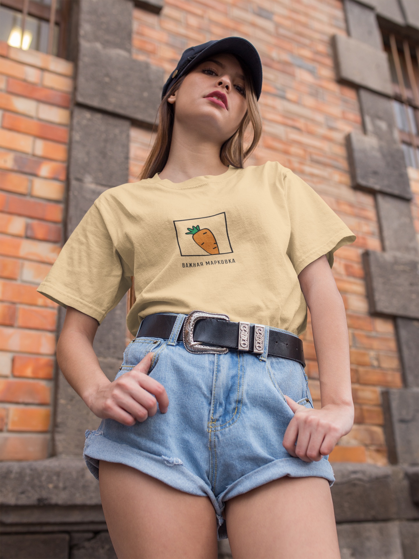 

Женская OLDISEN футболка “Морковка-3” – Беж, L-XL | 48-50 WTM-513M