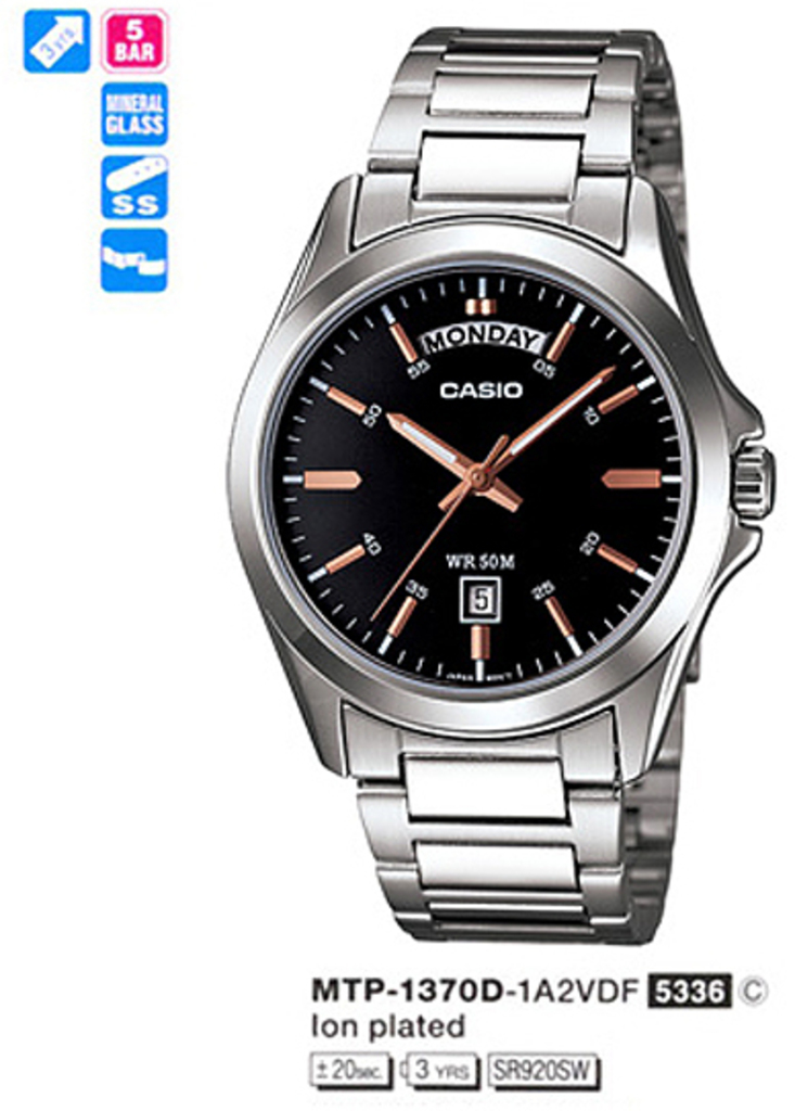 

Часы CASIO MTP-1370D-1A2VDF