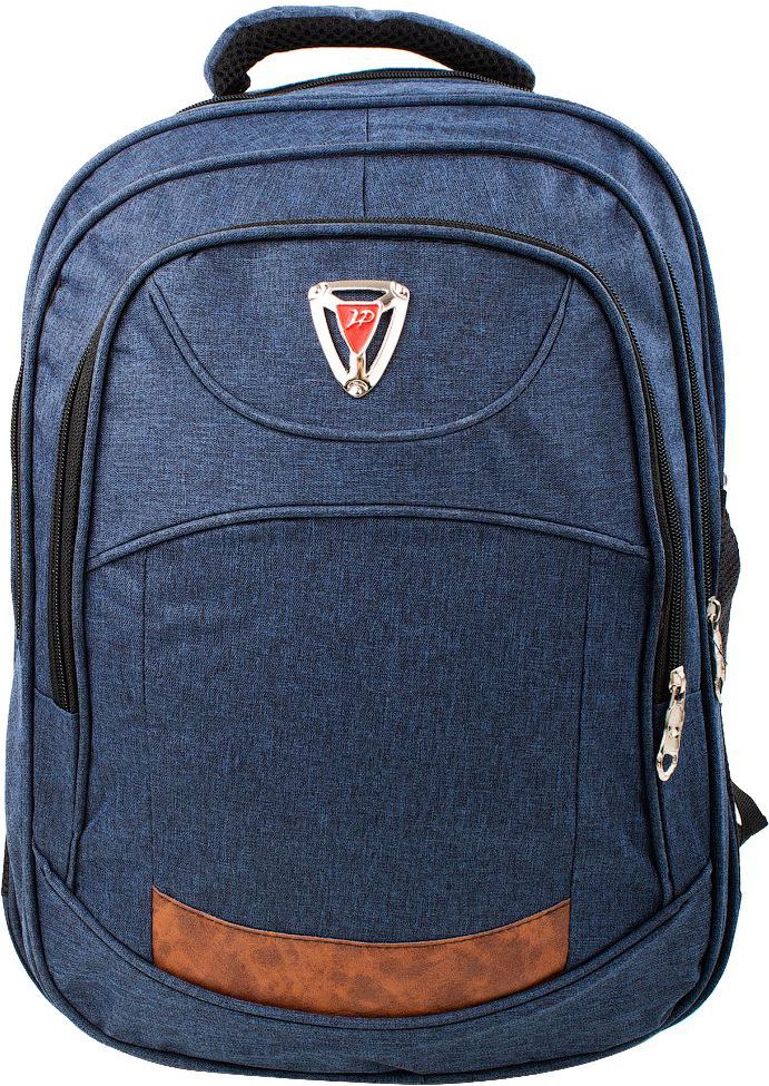 

Рюкзак Valiria Fashion 3DETBU12315-6 Синий