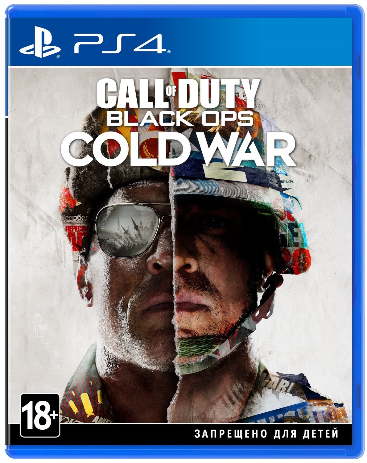 

Игра Call of Duty Black Ops Cold War [Blu-Ray диск] (PlayStation)