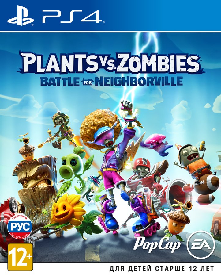 

Игра Plants vs. Zombies Battle for Neighborville