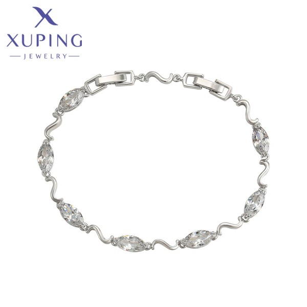 

Браслет Xuping с белыми фианитами родиум 4015000