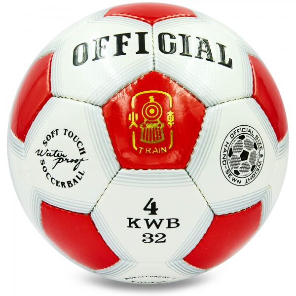 

Мяч футбольный №4 PU ламин. OFFICIAL FB-0170 красный (SKL00098)