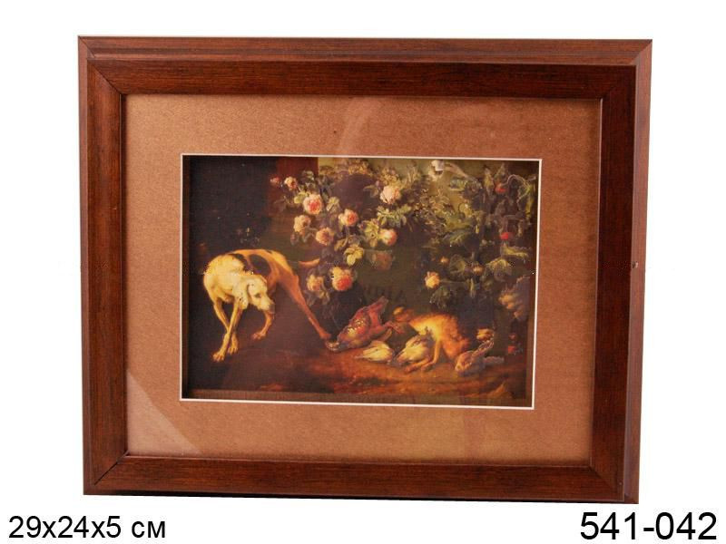 

Настенная Ключница «Гончая» 29*24*5 См Lefard 2741-BR-1181