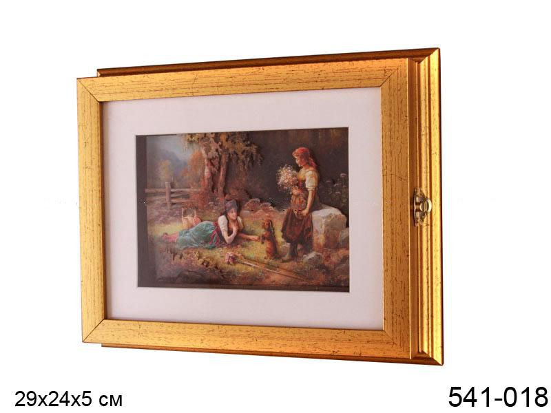 

Настенная Ключница «В Лесу» 29*24*5 См Lefard 2729-BR-1181