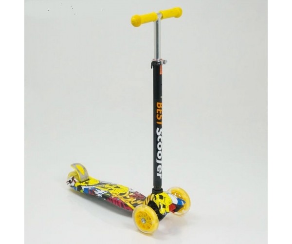 

Самокат Best Scooter Maxi Graffiti 1394, Желтый