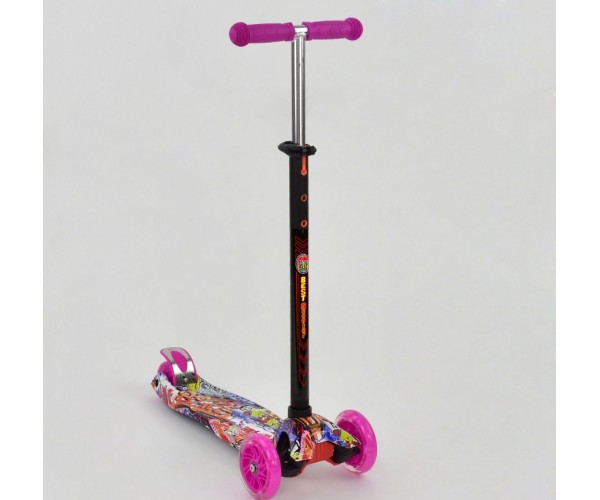 

Самокат Best Scooter Maxi Graffiti 1395, Розовый