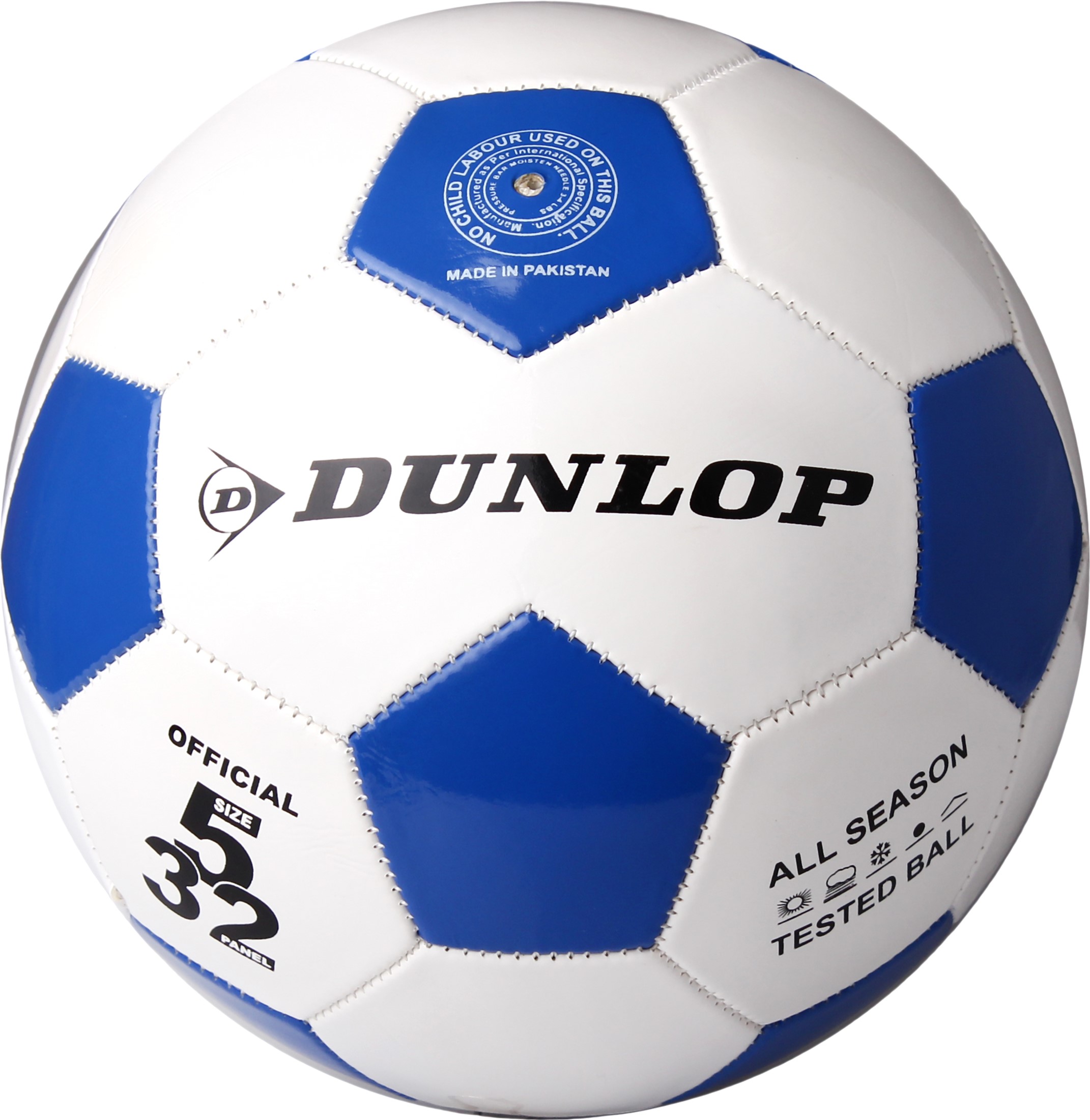 

Мяч футбольный Dunlop Football 5 размер (D01842-b)