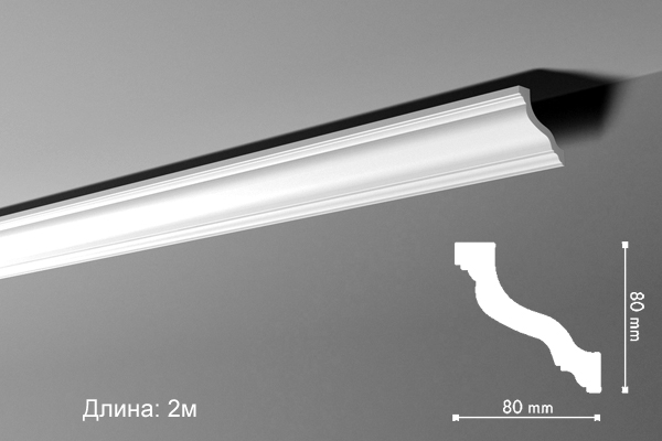 

Карниз потолочный NMC WT10 200см