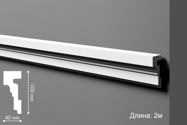 

Карниз потолочный NMC WL4 200см