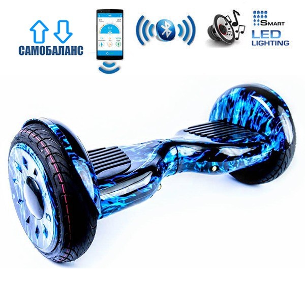 

Гироборд Smart Balance Wheel U20 Premium +Autobalance +Арр 10.5" Синее пламя (4607681)