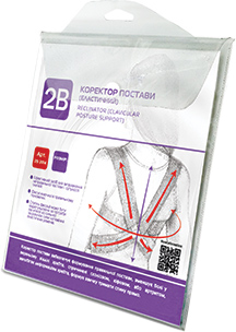 

Корректор осанки 2В эластичный S/M (4820137295065)